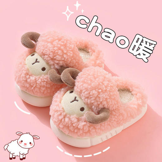 儿童棉拖鞋秋冬季男女童可爱保暖加绒毛毛中小童防滑宝宝包跟棉拖 商品图1