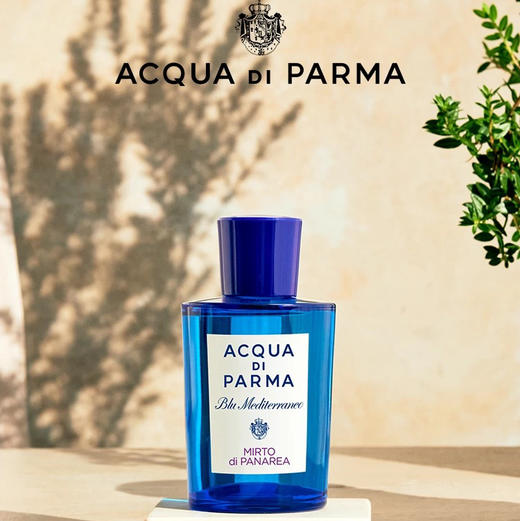 意大利Acqua Di Parma 帕尔玛之水 蓝色地中海桃金娘加州桂香水 30ml/75ml/150ml 商品图1