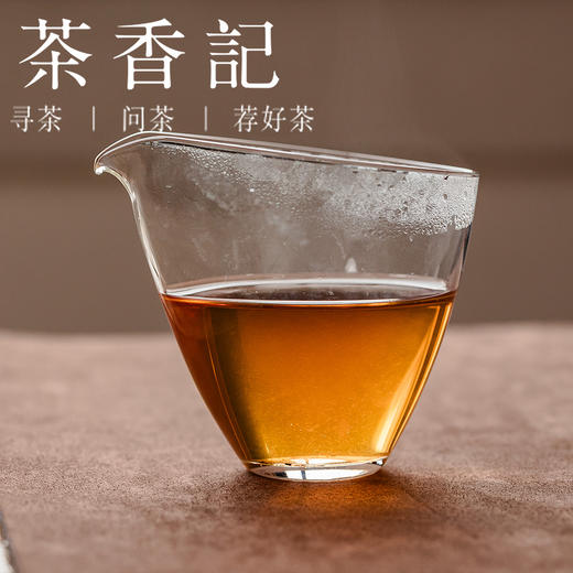 茶香记枞韵兰香025乌龙茶武夷岩茶甜醇细腻性价比高传统炭焙工艺 商品图2