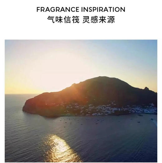 意大利Acqua Di Parma 帕尔玛之水 蓝色地中海桃金娘加州桂香水 30ml/75ml/150ml 商品图2