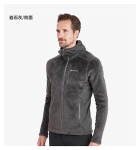 PROTIUM XPD HOODIE男子抓绒保暖外套