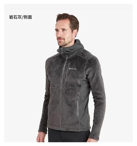 PROTIUM XPD HOODIE男子抓绒保暖外套 商品图0