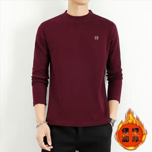 KOLONSPORT可隆男士半高领双面绒休闲运动保暖长袖打底上衣 商品图1