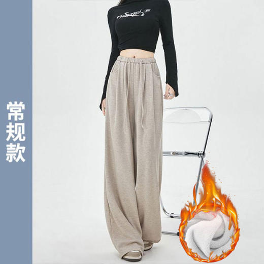 黑灰色糯米裤女秋冬季宽松春秋直筒休闲加绒运动阔腿裤子跨境货源 商品图9