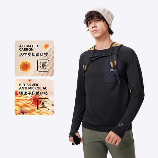 男装圆领长袖上衣（磨毛）2593 商品图3