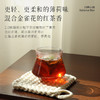 均衡小站 留兰香路易波士茶 南非线叶金雀花揉制 没有咖啡因的茶 商品缩略图2