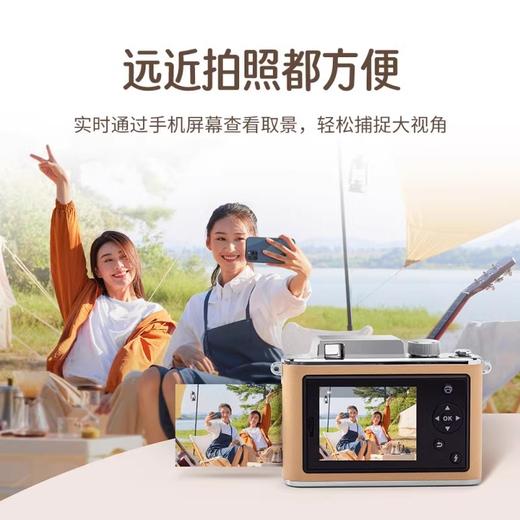 汉印  拍立得便携照片打印机Z2 商品图3