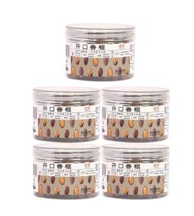买4送1  香榧80g/罐  高山古榧 珍贵坚果 粒大饱满  A-5393 （效期26年8月以后）