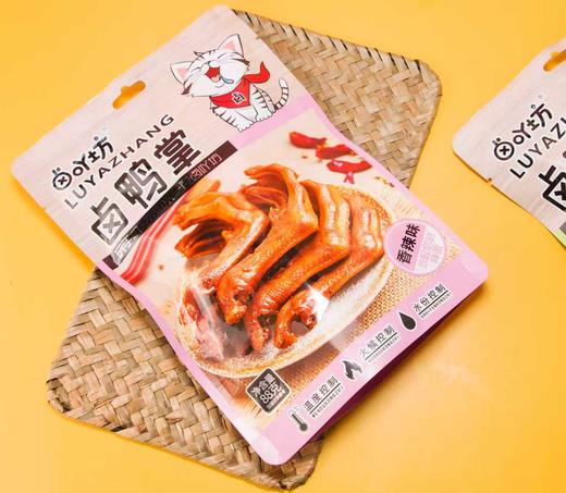 休闲派元气有礼礼盒834g（牛肉干两种口味随机发货哦~） 商品图2