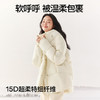 SIINSIIN泡芙羽绒服冬季中长款保暖加厚时尚连帽云朵面包服外套 商品缩略图2