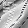 棉仓366804012-微宽松长袖浅色条纹衬衫男 秋季日系全棉色织翻领休闲衬衣 商品缩略图2
