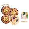 【一口酥化 99元到手3罐】akoko经典小花曲奇160g 圆罐  （经典 原味/咖啡/抹茶）（法式 草莓/焦糖/可可) 商品缩略图1