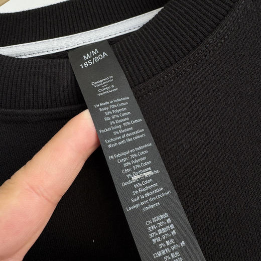 lu男士加绒卫衣1102 商品图12