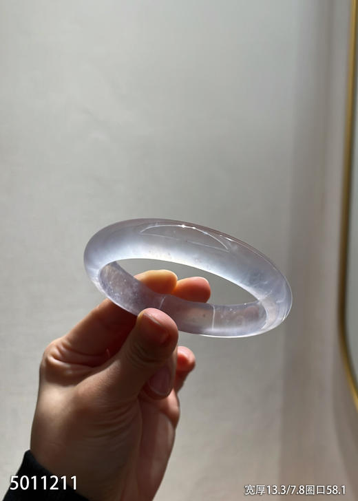 高冰近玻璃种手镯【5011211】圈口58.1~具体价格微信咨询 商品图7