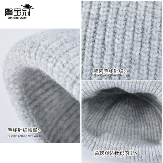 韩系ing针织堆堆帽冬季保暖护耳套头毛线帽大头围显脸小防寒冷帽 商品图3