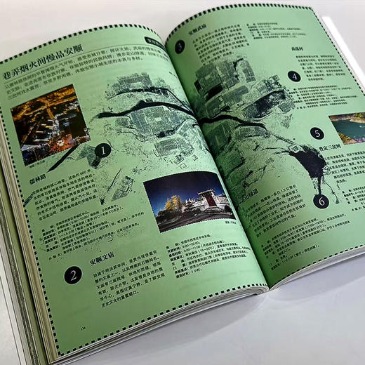 【预售】地道风物 屯堡：家国六百年，踏入贵州，遇见一座“行走的明朝”  通过屯堡文化经典游学线路”展开、穿越六百年文化寻踪 语言、服饰、地戏与建筑 文化地理书籍 商品图3