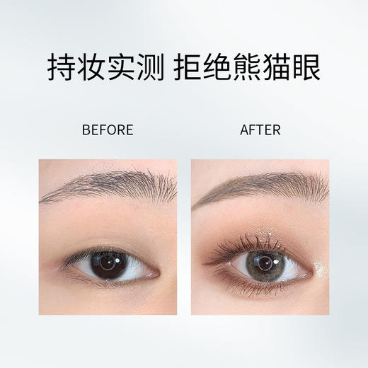 THREE 星耀焕彩眼影蜜 N02 6g 拿铁焙棕 商品图2