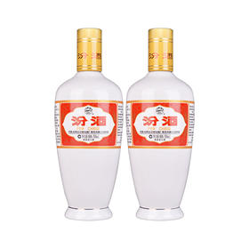 53°(光瓶)瓷汾酒(2018) 500ml*2 山西杏花村汾酒