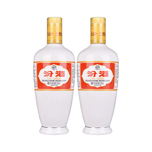 53°(光瓶)瓷汾酒(2018) 500ml*2 山西杏花村汾酒 商品图0