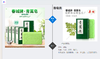 【俊发城百合苑小店自提 不发快递】春城牌青蒿皂100g 植物提取   清洁、润肤，保湿。 商品缩略图0