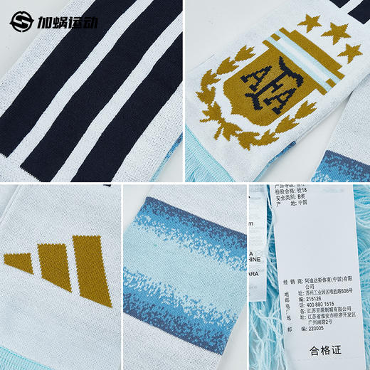 SFS阿迪达斯Adidas2026阿根廷足球文化运动休闲保暖围巾男KE1385 商品图3