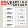 科巢婴儿咬咬乐水果辅食神器6个月以上宝宝吃果蔬摇摇乐全硅胶奶嘴袋 商品缩略图1