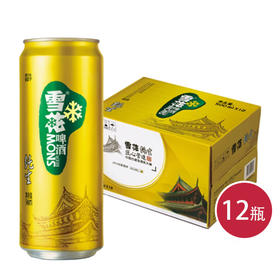 雪花纯生啤酒500ml*12（6949352200215 ）