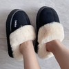 【暖冬鞋服丨亲子厚底毛绒棉拖鞋】内里毛量充足，细密保暖，橡塑大底踩感舒适有弹性，缓震减压防滑，成人儿童款都有，居家外穿都适合，一双轻松过冬 商品缩略图7