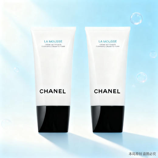 【双12嗨购节】【全球购·买一送一·买二送三】CHANEL 香奈儿新版山茶花润泽泡沫洗面奶丰盈细密泡沫 轻柔洁净 30ml小样旅行装 ·现货速达 商品图1