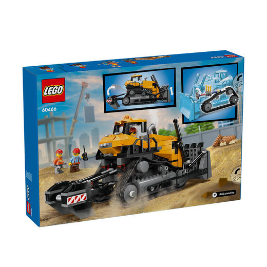 5702017812656 乐高Lego 积木拼搭城市系列60466黄色推土机儿童益智玩具8岁以上 商品图1