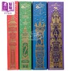 【中商原版】MinaLima 哈利波特精装互动书1-4 英文原版 MinaLima Harry Potter 哈利波特互动书 哈利波特机关书 哈利波特英语原版 J.K罗琳 商品缩略图2