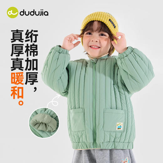 【直降】嘟嘟家宝宝棉服冬季新款男童棉衣加厚新款女童冬装保暖儿童童装潮 商品图2