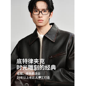 棉仓366827003-7系复古擦色绵羊皮皮衣男 秋冬老钱风底特律真皮夹克外套