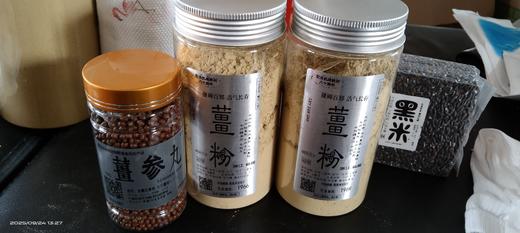 经典干姜粉 250克‘七不’小黄姜粉 精装罐装/超细超微姜粉（原始点定制） 商品图10