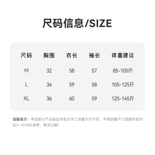 Grace&Glam 一线成衣满钻一字领精纺羊毛衫 商品图8