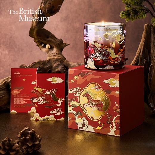 大英博物馆 新年系列 驭梦驰光 果冻蜡烛香氛礼盒-无垠衫海 商品图0