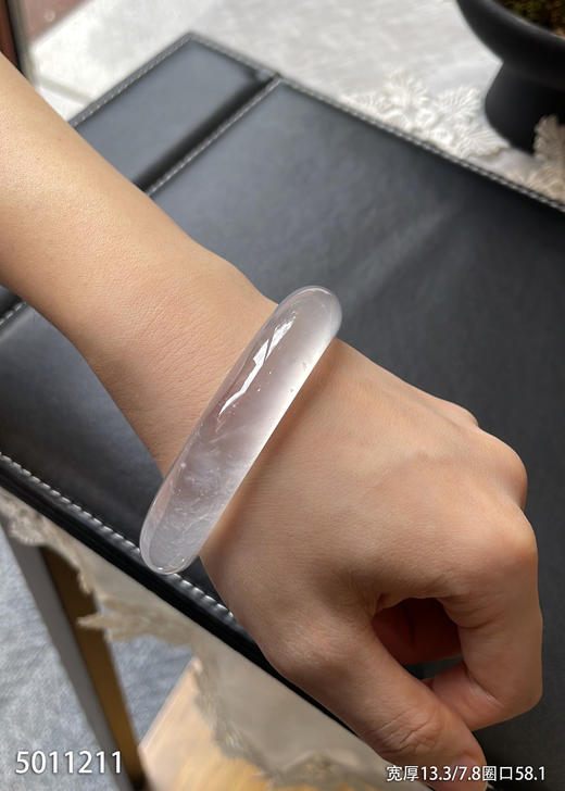 高冰近玻璃种手镯【5011211】圈口58.1~具体价格微信咨询 商品图4