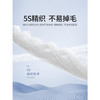 德尔惠Deerway纯棉运动健身吸汗速干毛巾 商品缩略图5