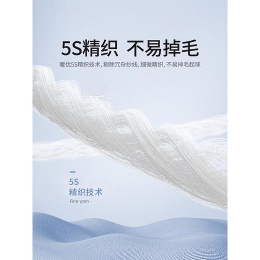 德尔惠Deerway纯棉运动健身吸汗速干毛巾 商品图5