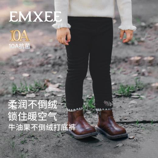 嫚熙童装儿童打底裤秋冬加绒保暖女童高腰加厚防走光女宝安全裤 商品图0