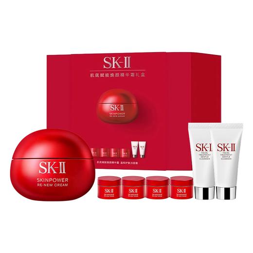 SK-II肌底赋能焕颜精华霜礼盒（新版大红瓶80g+大红瓶15g*4+洁面20g*2） 商品图12