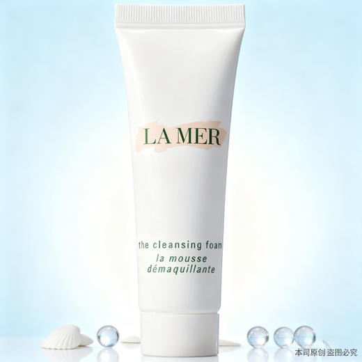 【双12嗨购节】【全球购·买一送一】LA MER海蓝之谜璀璨净澈lamer洁面泡沫保湿深层清洁洗面奶30ml·现货速达 商品图2