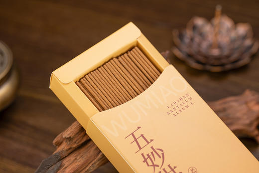 亿缘仟品- 老山檀香 商品图5