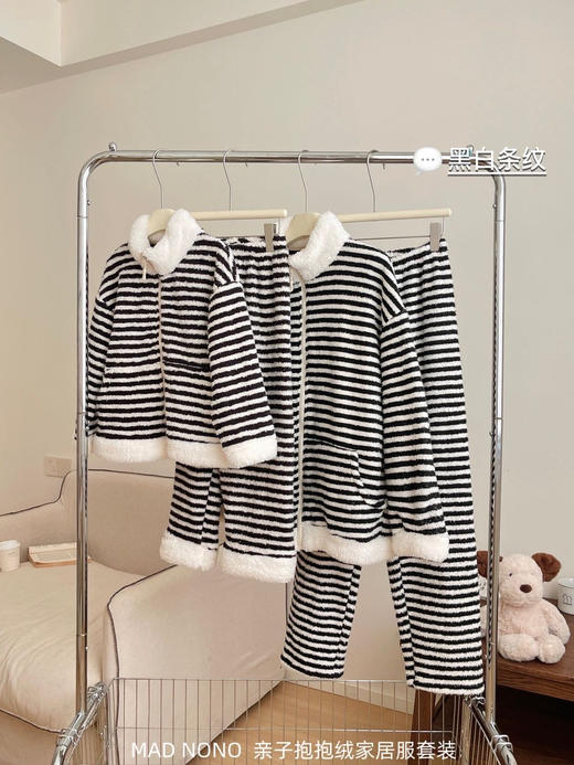 🌸亲子𝐃𝐚𝐲𝐬 |好好陪伴 慢慢长大💕💕幸福，是一种无声的陪伴‼️【MADNONO亲子抱抱绒家居服套装】 ✅它不仅是一套衣服，更是一种情感的寄托，❣️一种陪伴的象征  商品图6