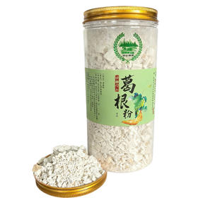 连山特产葛根粉500克