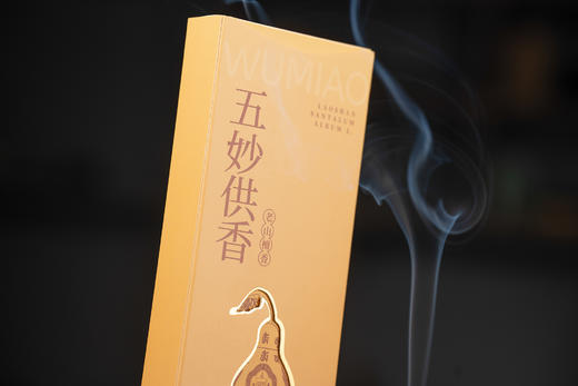 亿缘仟品- 老山檀香 商品图4
