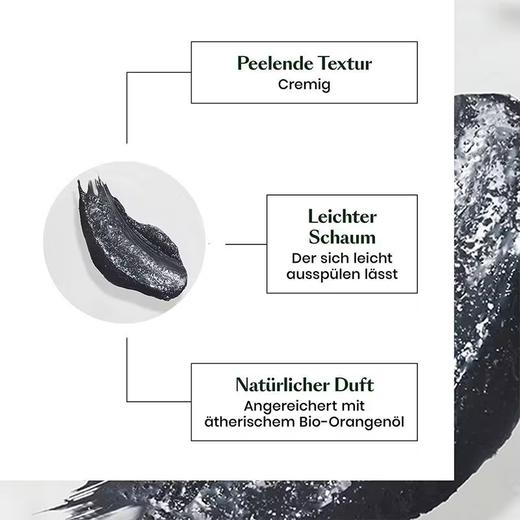 馥绿德雅头皮净化磨砂膏150ML 去除杂质深层清洁 商品图2