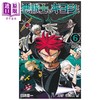 【中商原版】漫画 驱魔师祓清 06 臼井彰一 集英社 日文原版漫画书 悪祓士のキヨシくん 商品缩略图1