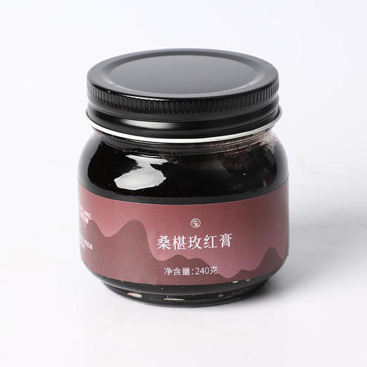 【立减29起】桑葚玫红膏 | 240g/瓶 桑葚果肉 手工熬制 即食冲饮果酱 涂抹面包 少点盐「保质期6个月，2026年3月24日到期」 商品图11