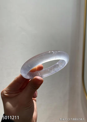 高冰近玻璃种手镯【5011211】圈口58.1~具体价格微信咨询